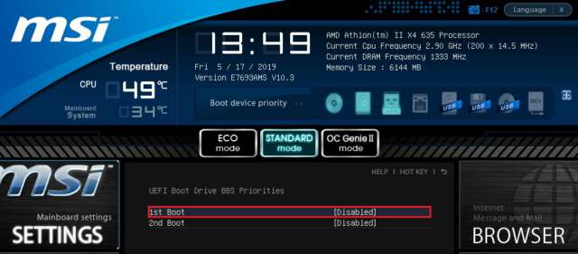 آموزش نصب سیستم‌عامل ویندوز از طریق بسترهای UEFI و BIOS