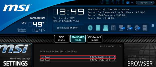 آموزش نصب سیستم‌عامل ویندوز از طریق بسترهای UEFI و BIOS