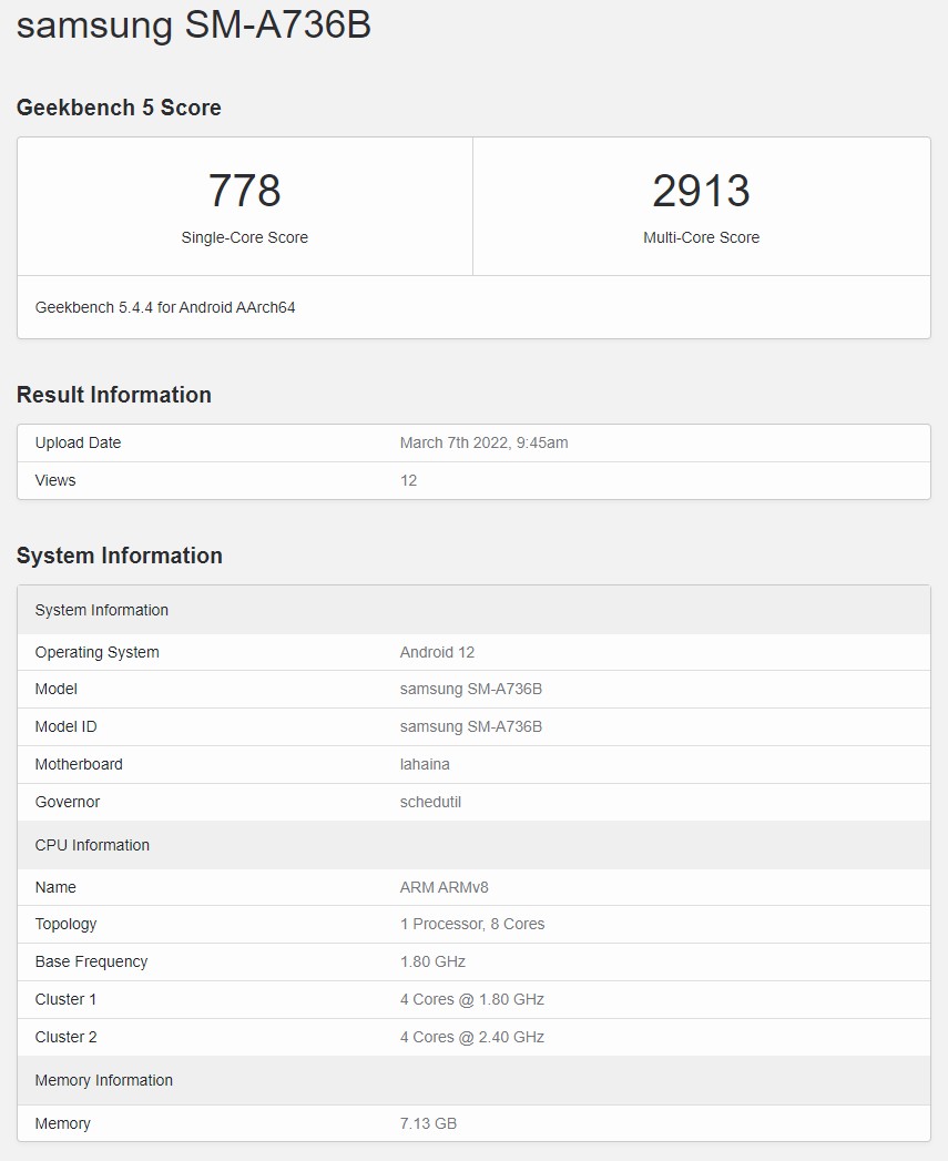 جزئیات گوشی موبایل Galaxy A73 5G فاش شد