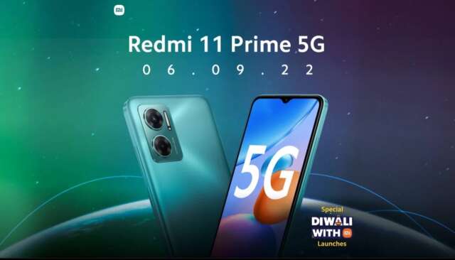 مشخصات فنی مورد انتظار اسمارت‌فون Redmi 11 Prime 5G منتشر شد