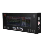 کیبورد گیمینگ تسکو مدل GK 8130 RGB